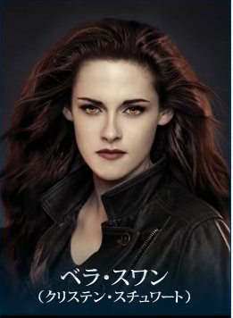 【Personal Shopper】パーソナル・ショッパーのあらすじ・レビュー
