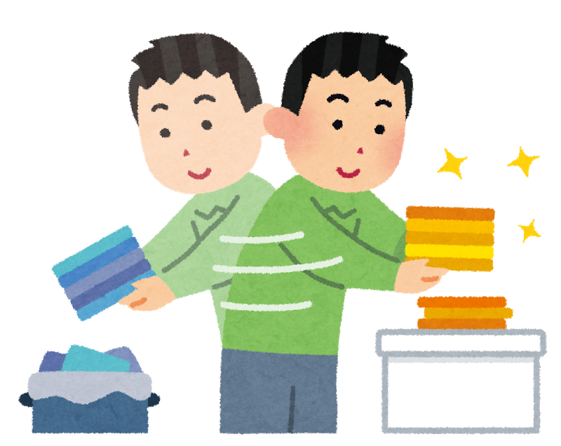 f:id:akane1033:20161120011218p:plain 家を買った際に伴った「遺品整理」について