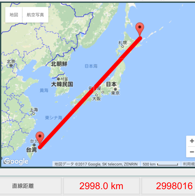 f:id:akane1033:20170106100725p:plain 【ニュージーランド・ウェリントンから日帰り観光】山なのに、海を見ながらハイキング!「Escarpment Track」を紹介します