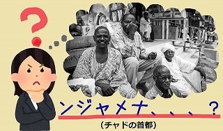 今夜からすぐ使える！眠れない時に試してみるべき方法2選