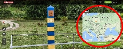 Googleが提供する無料場所当てゲーム「GeoGuessr（ジオゲッサー）」が楽しすぎる！