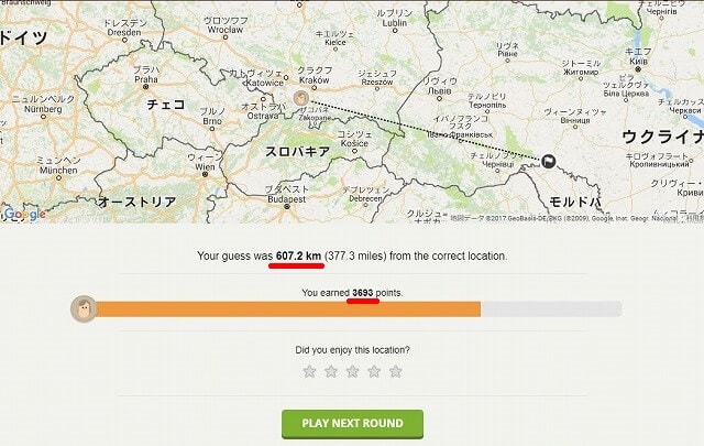 Googleが提供する無料場所当てゲーム「GeoGuessr（ジオゲッサー）」が楽しすぎる！