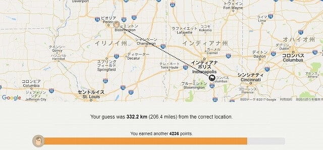 Googleが提供する無料場所当てゲーム「GeoGuessr（ジオゲッサー）」が楽しすぎる！