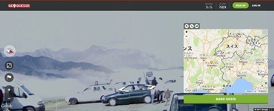 Googleが提供する無料場所当てゲーム「GeoGuessr（ジオゲッサー）」が楽しすぎる！