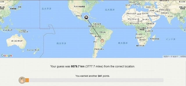 Googleが提供する無料場所当てゲーム「GeoGuessr（ジオゲッサー）」が楽しすぎる！