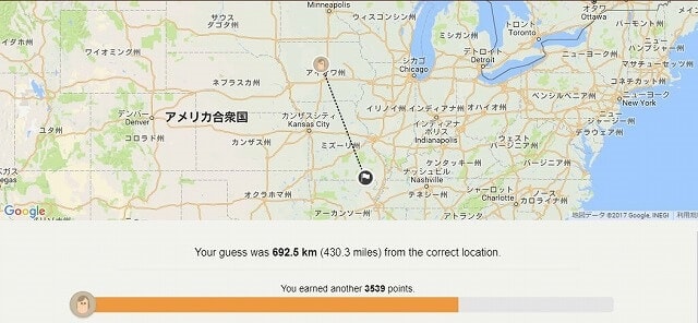 Googleが提供する無料場所当てゲーム「GeoGuessr（ジオゲッサー）」が楽しすぎる！
