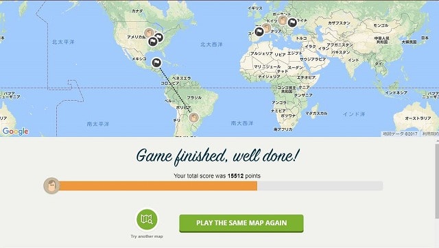 Googleが提供する無料場所当てゲーム「GeoGuessr（ジオゲッサー）」が楽しすぎる！