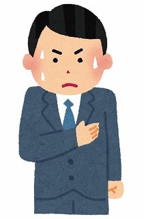 f:id:akane1033:20171107234859j:plain 今年2度目のアルプス出稼ぎ旅行に行ってました