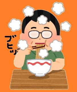 f:id:akane1033:20171108000818j:plain ミスして困ってる人に対してかける言葉