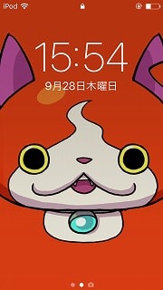 f:id:akane1033:20171108000947j:plain ミスして困ってる人に対してかける言葉