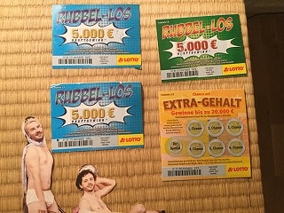 たたみ大好きドイツ人旦那のたたみの使い方