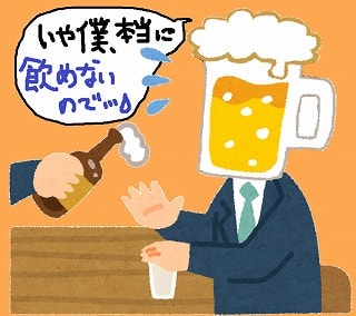 f:id:akane1033:20171108194502j:plain 【画像付き】ドイツで見かけた面白い名前【苗字編】