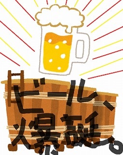 f:id:akane1033:20171108194618j:plain 【画像付き】ドイツで見かけた面白い名前【苗字編】