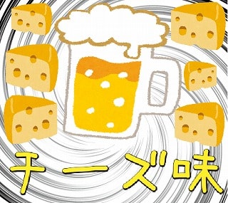 f:id:akane1033:20171108194813j:plain 【画像付き】ドイツで見かけた面白い名前【苗字編】