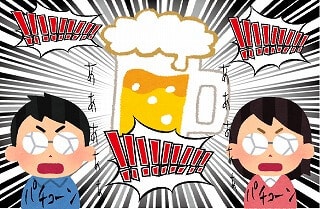 f:id:akane1033:20171108194853j:plain 【画像付き】ドイツで見かけた面白い名前【苗字編】