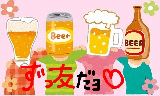 f:id:akane1033:20171108195335j:plain 【画像付き】ドイツで見かけた面白い名前【苗字編】