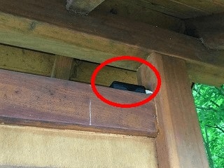 f:id:akane1033:20171109070113j:plain 地球規模のリアル宝探しゲーム「ジオキャッシング(Geocaching)」が面白い!