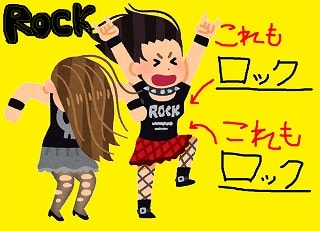 f:id:akane1033:20171110060602j:plain 【画像付き】意味は違うけど日本語としても通じるドイツ語の発音20選