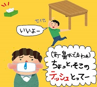 f:id:akane1033:20171110060831j:plain 【画像付き】意味は違うけど日本語としても通じるドイツ語の発音20選