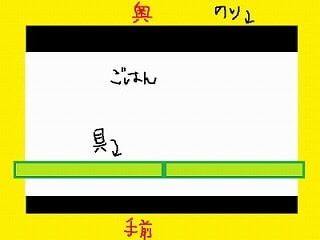 【ヴィーガン和食】ベジタリアン・ヴィーガンでも食べられる和食のレシピ①【おもてなしにも！】