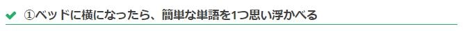 f:id:akane1033:20171213184434j:plain 【記事内編】当ブログで行ったカスタマイズ