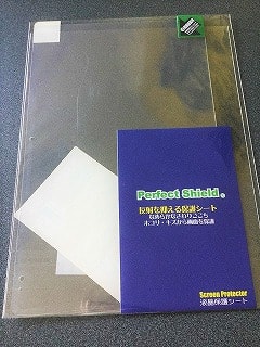 【激安２in１タブレットPC】CHUWI Hi10 Proを使ってみたレビュー【ブロガーのサブ機にも】