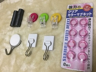 f:id:akane1033:20171226233829j:plain 海外で使える!100均の便利グッズ【キッチン周りの小物編】