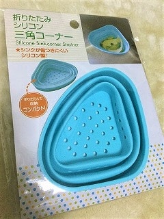 f:id:akane1033:20171226234118j:plain 海外で使える!100均の便利グッズ【キッチン周りの小物編】