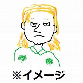 f:id:akane1033:20171227202541j:plain マウンテンバイクを買った時にやらかしたドイツ人店員の話