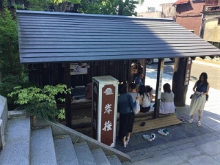 f:id:akane1033:20171227212718j:plain 寂れた感じがまたイイ!1泊2日で伊香保温泉に行ってきました【その1】