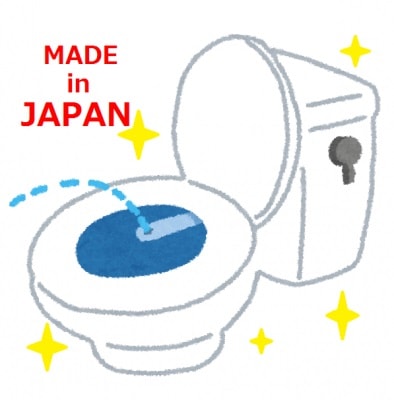 f:id:akane1033:20171228020555j:plain ドイツ生活の良い点と悪い点をまとめてみた