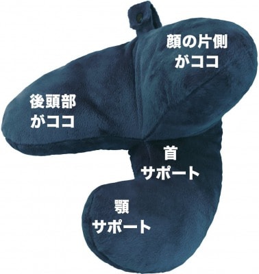 長時間フライトにおすすめ！飛行機内で快適に過ごすために使ってみて良かったグッズ