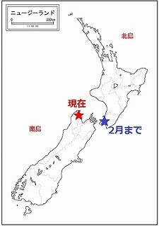 f:id:akane1033:20171228214242j:plain ニュージーランド南島にあるタカカという街に来ました