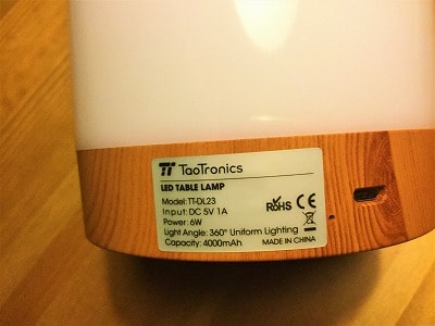 f:id:akane1033:20180106074855j:plain プレゼントにもオススメ!「TaoTronics ナイトライト」レビュー