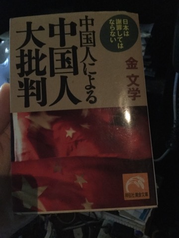 f:id:akane1033:20180112001712j:image カオサンロードに近いゲストハウス「Villa Guest House」レビュー