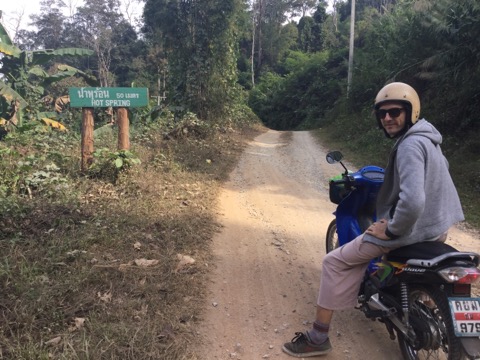 f:id:akane1033:20180119032550j:image 【タイ】秘境温泉!?メーサリアンに近い「Mae Um Long Luang Hot Springs」に行ってきました