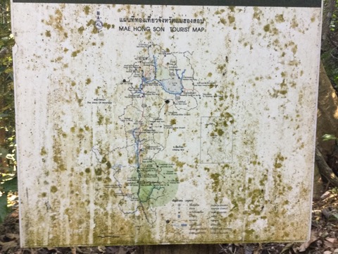 f:id:akane1033:20180120223415j:image 【タイ・メーサリアン】ガイドブックに載ってない!?「Mae Sawan Noi Waterfall」の滝がとても素敵だった