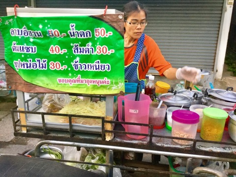 観光客が少なくてのんびりできる！タイ北部チェンマイ近郊の街「メーサリアン」