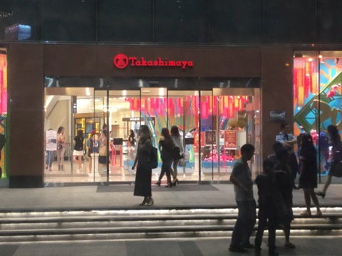 ベトナム・ホーチミン市のクレイジーな所