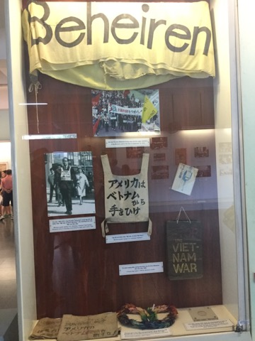 【ホーチミン市】ベトナム戦争に関する「戦争証跡博物館」についてと、訪ねてみて思ったこと