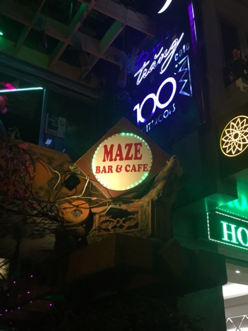 【ベトナム・ダラット】バーの中が迷路になってる！「Maze bar 」で迷子になろう【おすすめ観光地】
