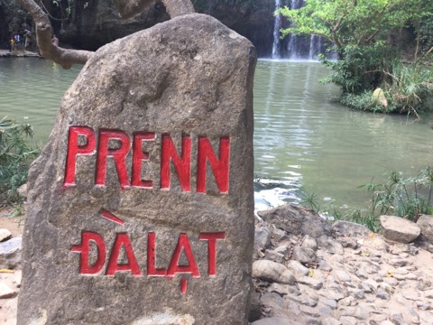 滝はオマケ！？ベトナム・ダラットにあるプレン滝（Prenn Falls）に行ってきました
