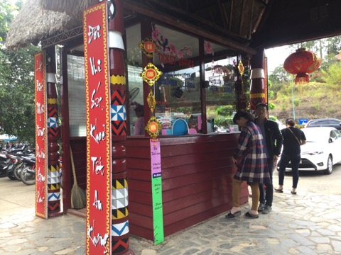 滝はオマケ！？ベトナム・ダラットにあるプレン滝（Prenn Falls）に行ってきました