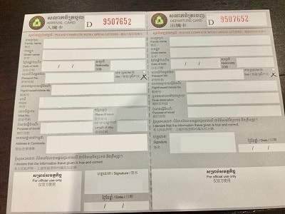 1番簡単！カンボジア空港でのアライバルビザ取得方法まとめ【2018年度版】