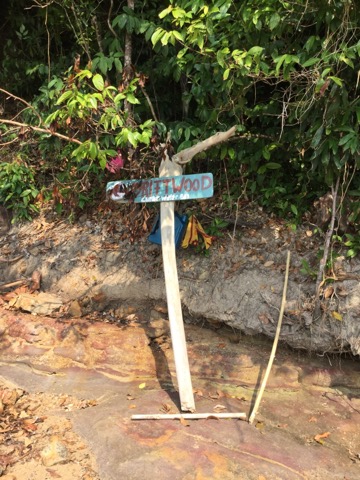カンボジアの秘島！ロンサレム島に行ってきました