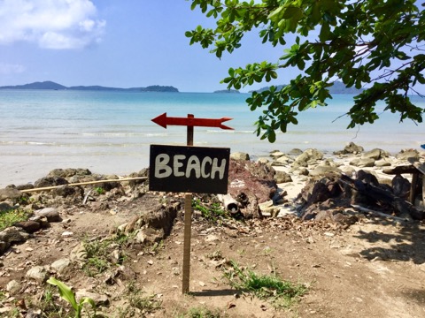 【タイ・チャーン島】海沿いなのに安くて静か！秘境感漂うおすすめバンガロー「ロングビーチ・リゾート」
