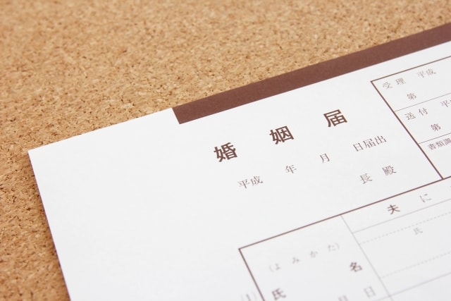 ドイツで結婚するための必要書類・手続きは？婚姻手続きのスケジュールまとめ【ドイツ式】