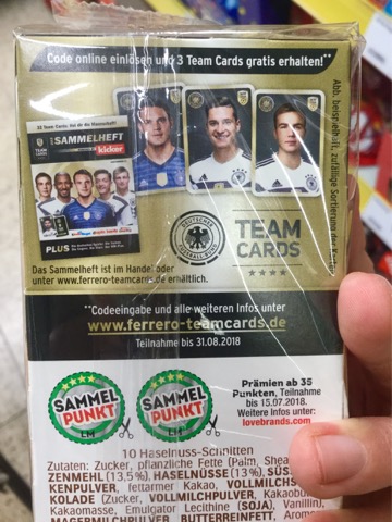 W杯に盛り上がるドイツの「スーパー」の様子をレポ！