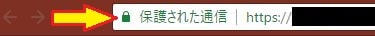 f:id:akane1033:20180811025318j:plain 【はてなブログ】https化やっと終わったんだけど、消えたブログカードの差し替え作業めんどくさすぎない?
