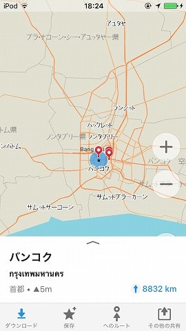 f:id:akane1033:20180817063551j:plain 海外旅行に必携!オフラインで使える無料おすすめアプリ2選+α